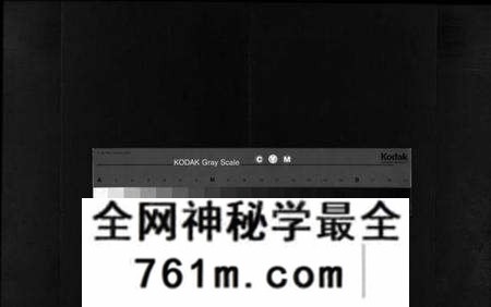 湖北董氏族谱-董氏族谱 [23卷,首1卷](别名：Dong Shi Zu Pu).pdf电子版