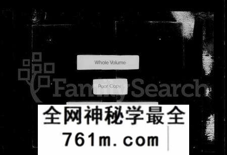 湖北毕氏族谱-蕲水两河毕氏六修族谱 [10卷含卷首].pdf电子版