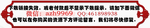 李顺祥21本pdf
