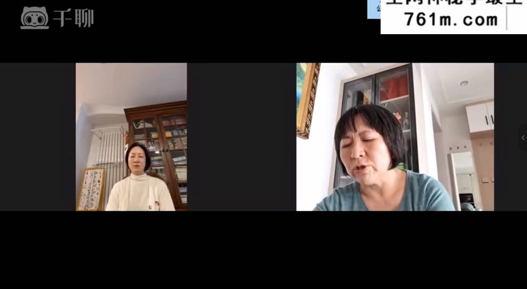 贾国梁 艾睿克森催眠精训营 初阶+中高阶（完结）视频69集