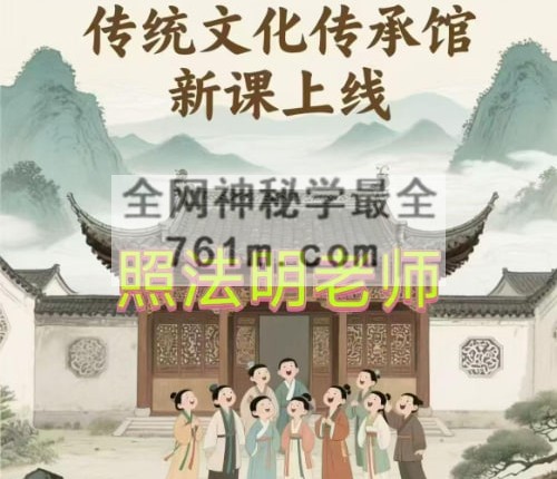 on_壮族狼根法第一PDF电子书7页
