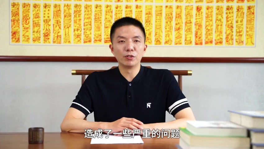 《最牛取名视频 富贵双全 取名不掉坑八大原则》视频8集