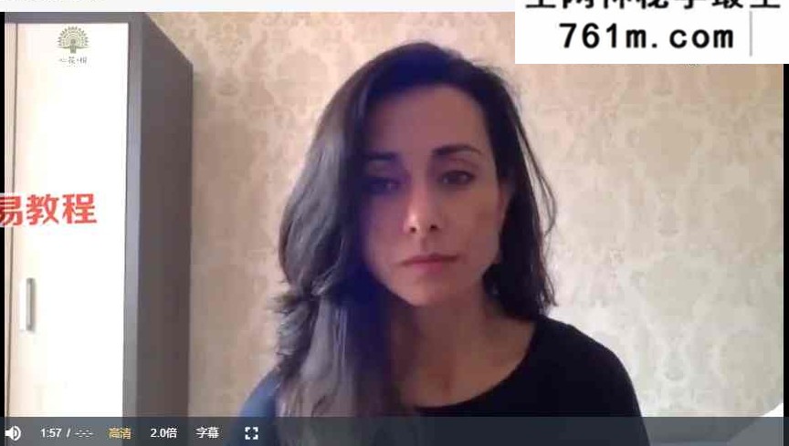于莎 悦纳彼此，重建安全依恋 ——依恋关系个案线上疗愈个案席位 视频8集