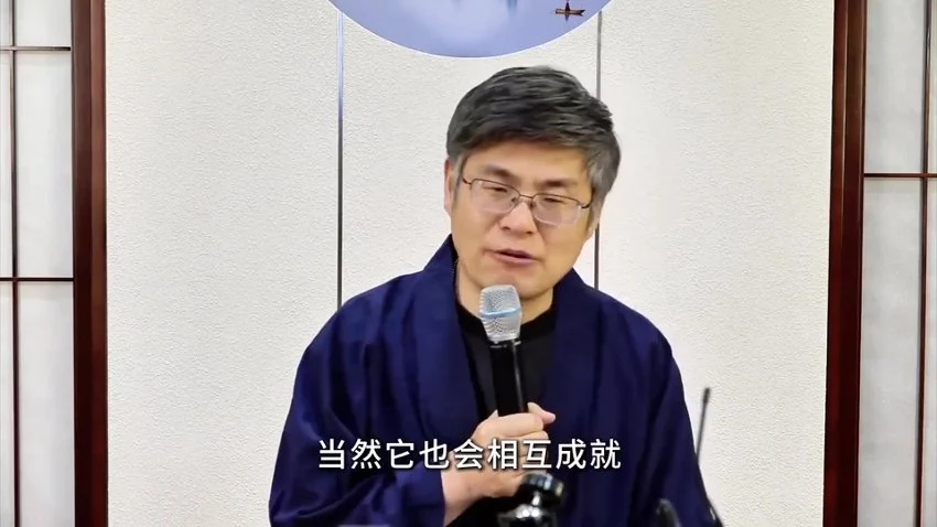 《【健康长寿】探寻身心奥秘 解锁健康人生》视频12集