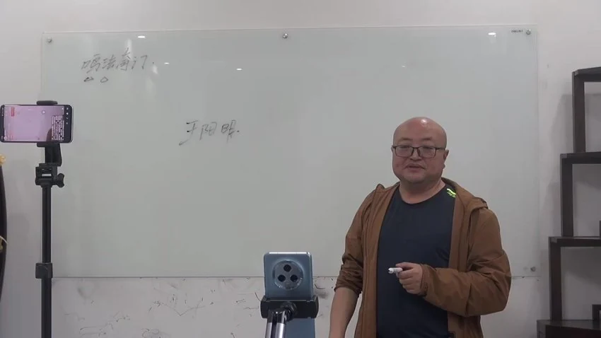 《陈春林奇门鸣法传承》视频11集