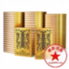 清宫瓷器档案全集中国画报出版社2008