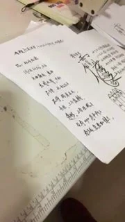 打灵法术《打灵法术》视频5集