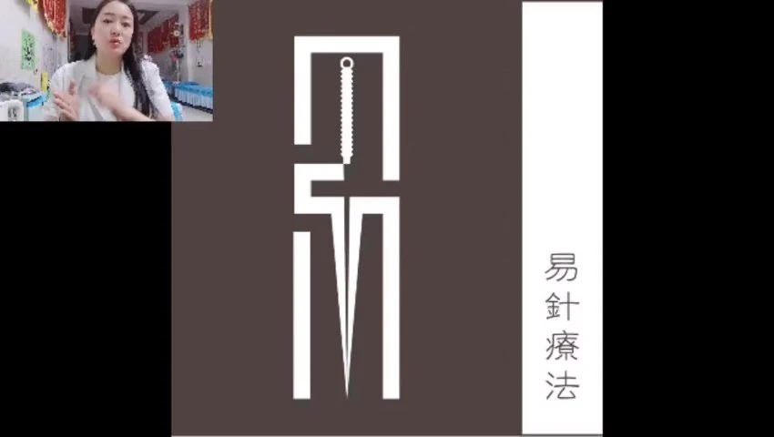 陈红《二十项绝技》视频5集