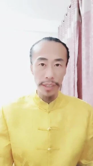 道省《阴宅铁口直断108个秘诀》视频56集