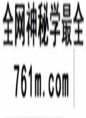 现代住宅风水详解