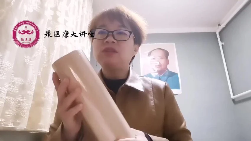 《华夏脏腑刘谨宣聚义康》视频9集