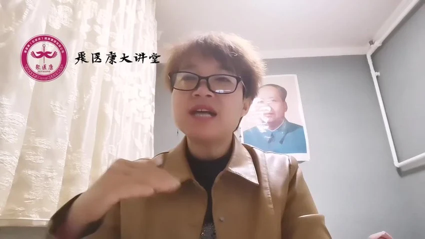 《华夏脏腑刘谨宣聚义康》视频9集