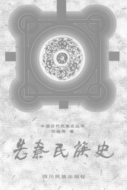 资料截图
