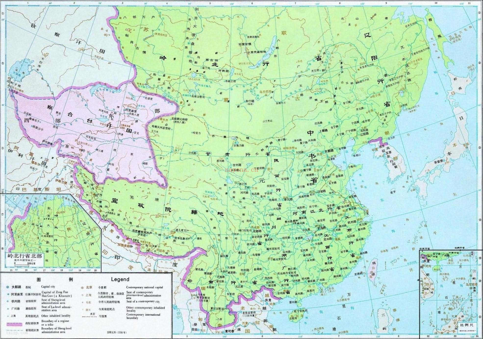 元时期历史全图高清版（2）：历史地图与文史资料