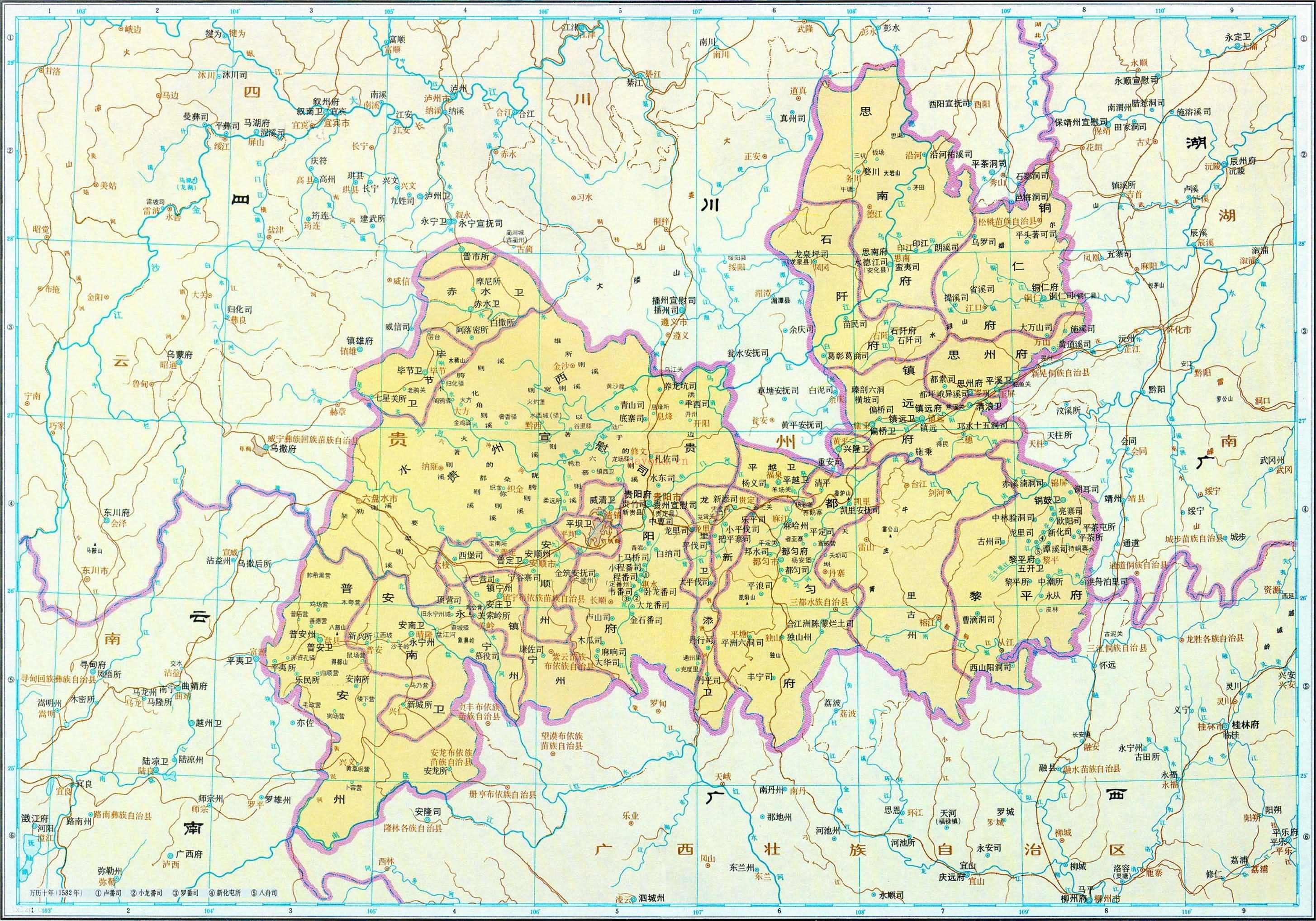 明朝贵州地图全图：历史地图与文史资料
