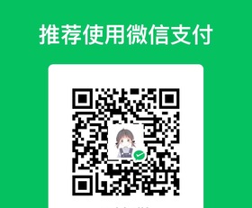 《先天正一解冤释结文》20页双页版：道法法本资料