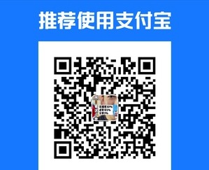 《先天正一解冤释结文》20页双页版：道法法本资料